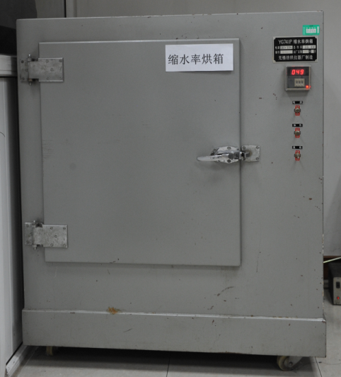 睡衣加工縮水率烘箱 睡衣加工縮水率烘箱