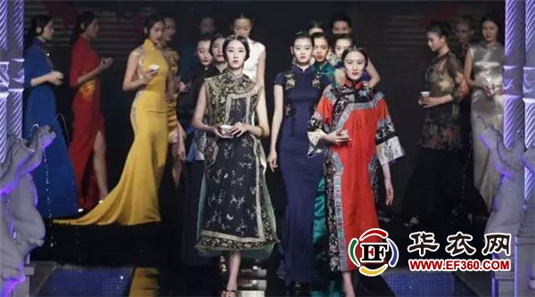 服裝加工時尚審美
