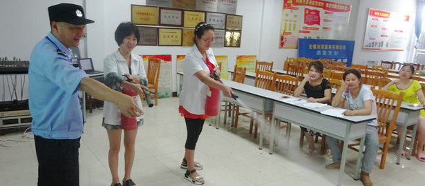 劉潭服裝舉辦新員工培訓會議