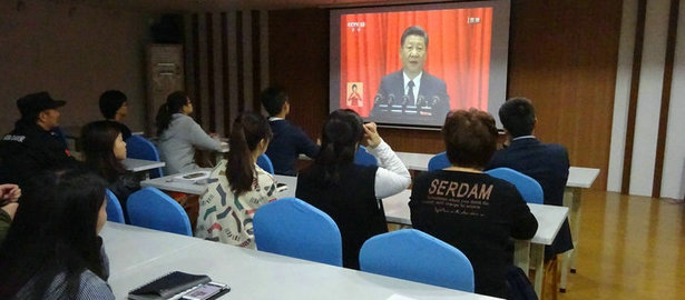 敲黑板！劉潭服裝和你一起關注十九大盛況……
