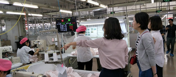 無印良品公司員工前來劉潭服裝參觀考察學習