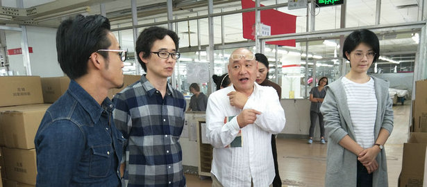 無印良品公司員工前來劉潭服裝參觀考察學習